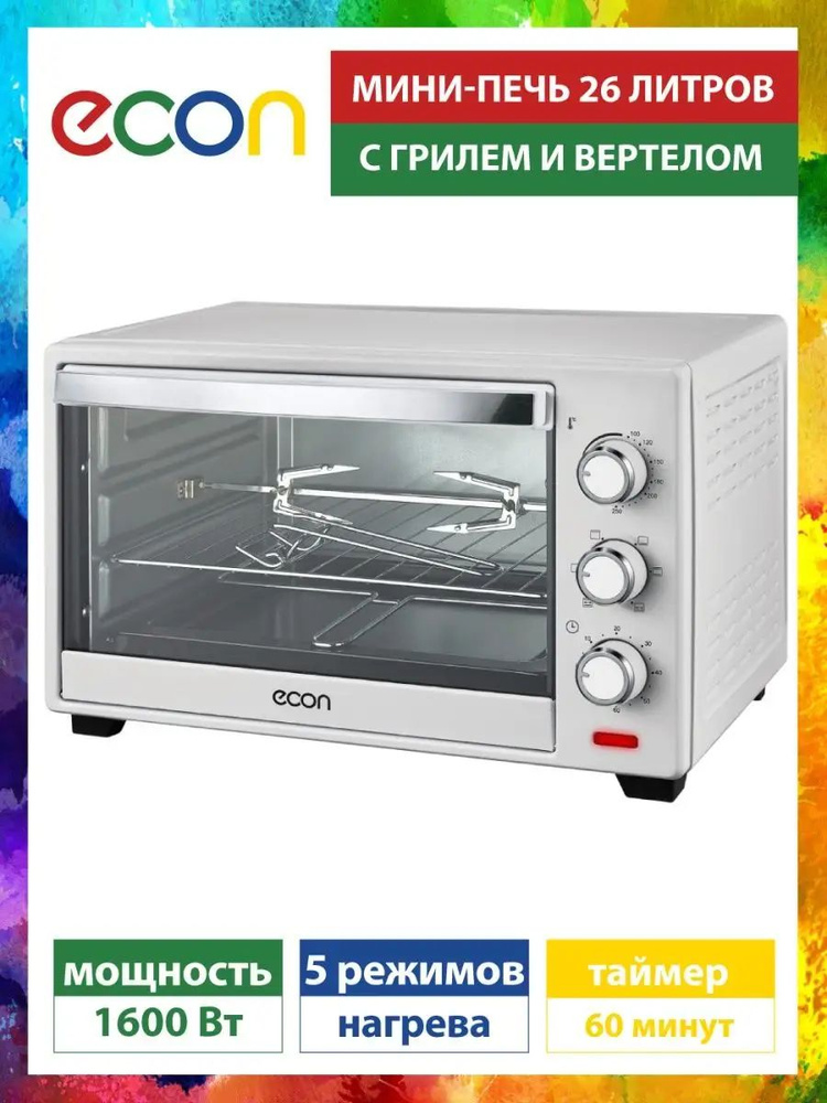 ozon