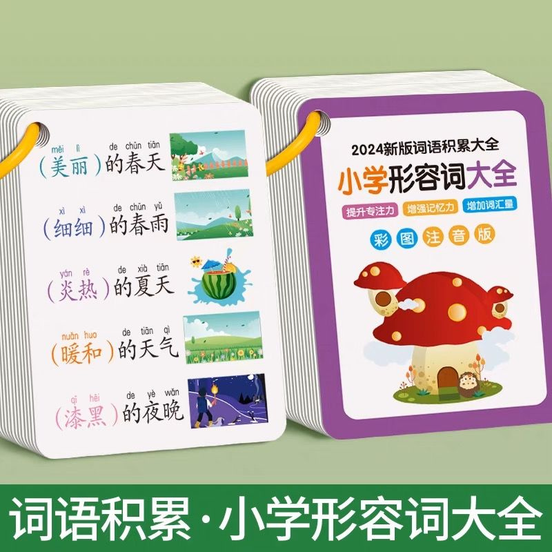 Печатная книга #1