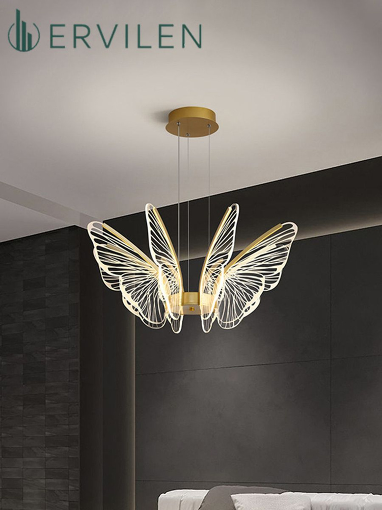 ERVILEN Люстра, LED, 60 Вт #1