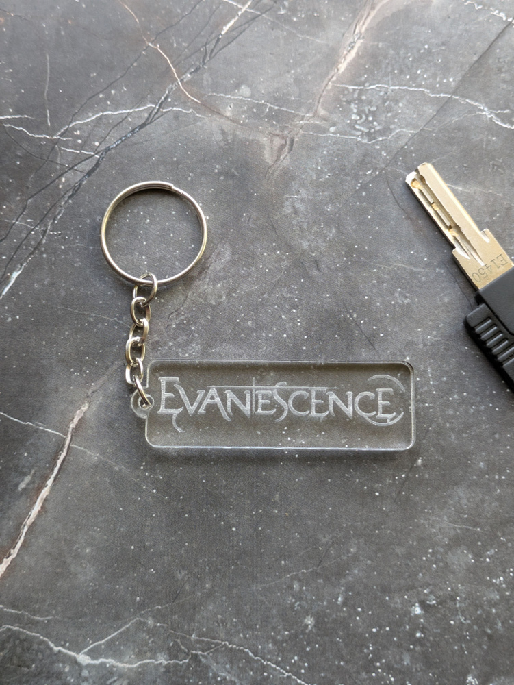 Брелок Evanescence #1
