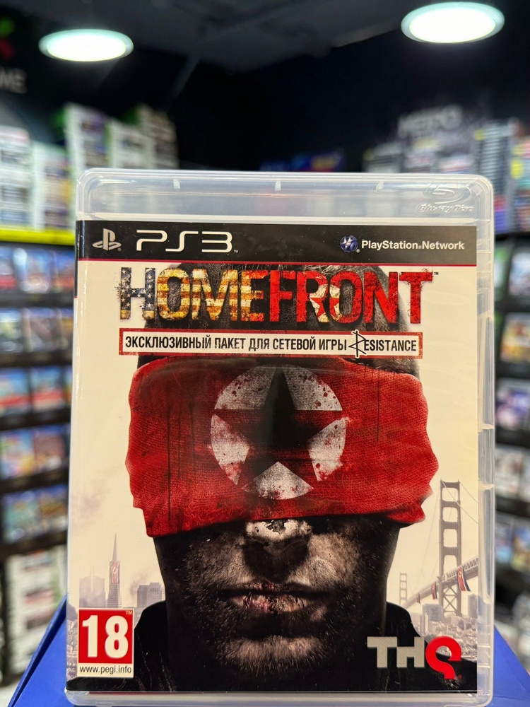 Игра Homefront PS3 (Box) #1