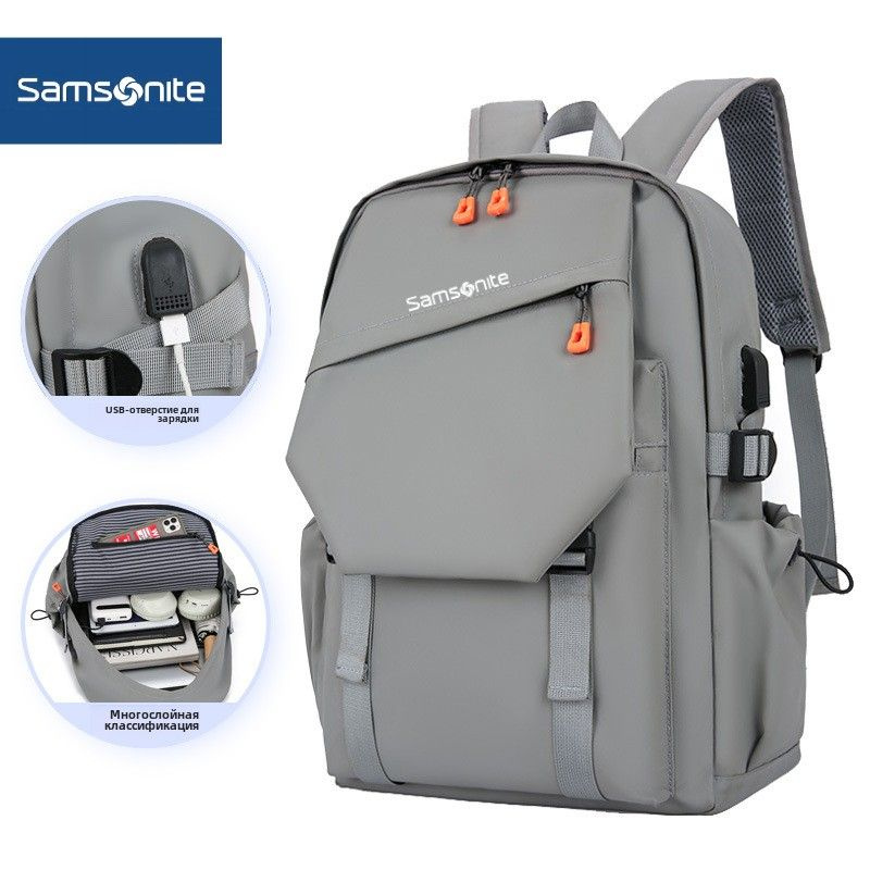 Samsonite Рюкзак #1