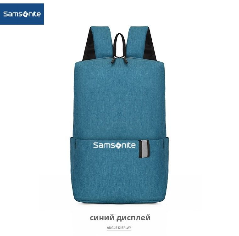 Samsonite Рюкзак #1