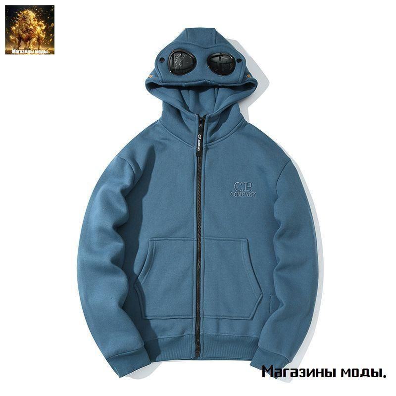 Толстовка #1