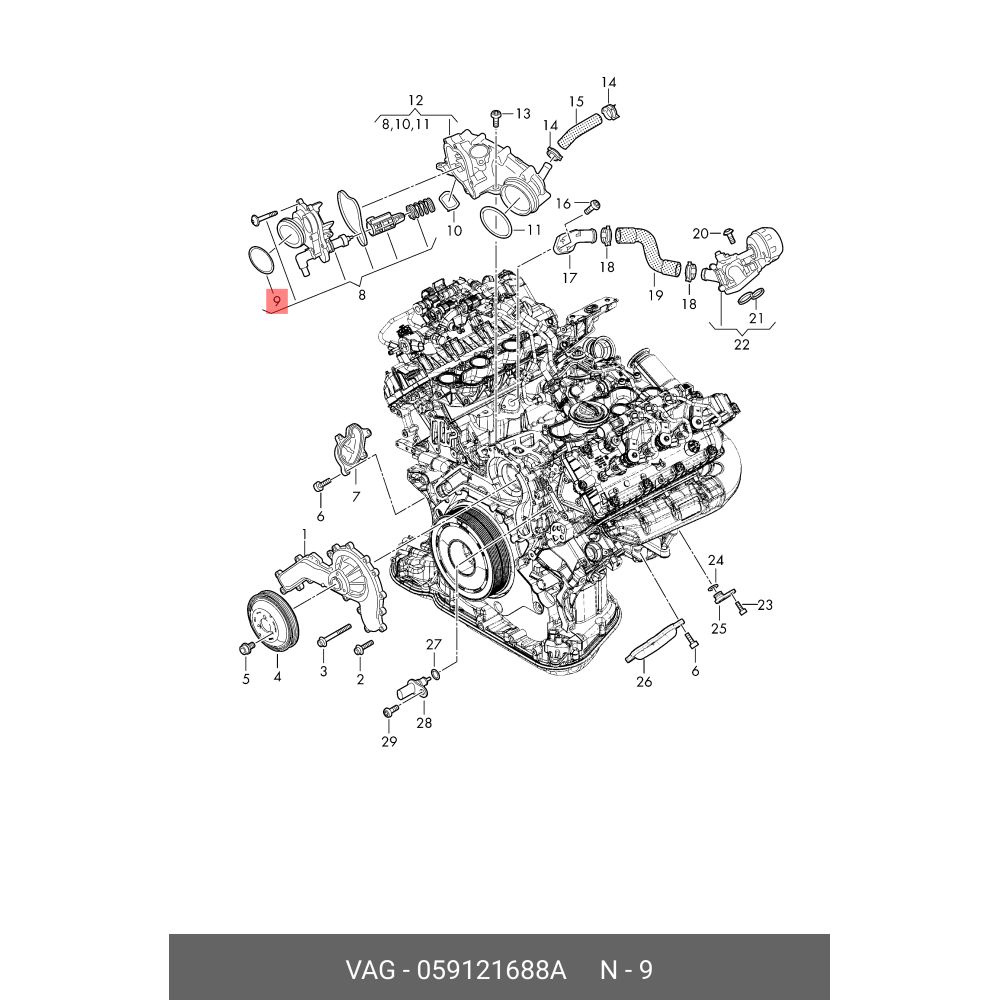 Кольцо уплотнительное VAG 059121688A #1