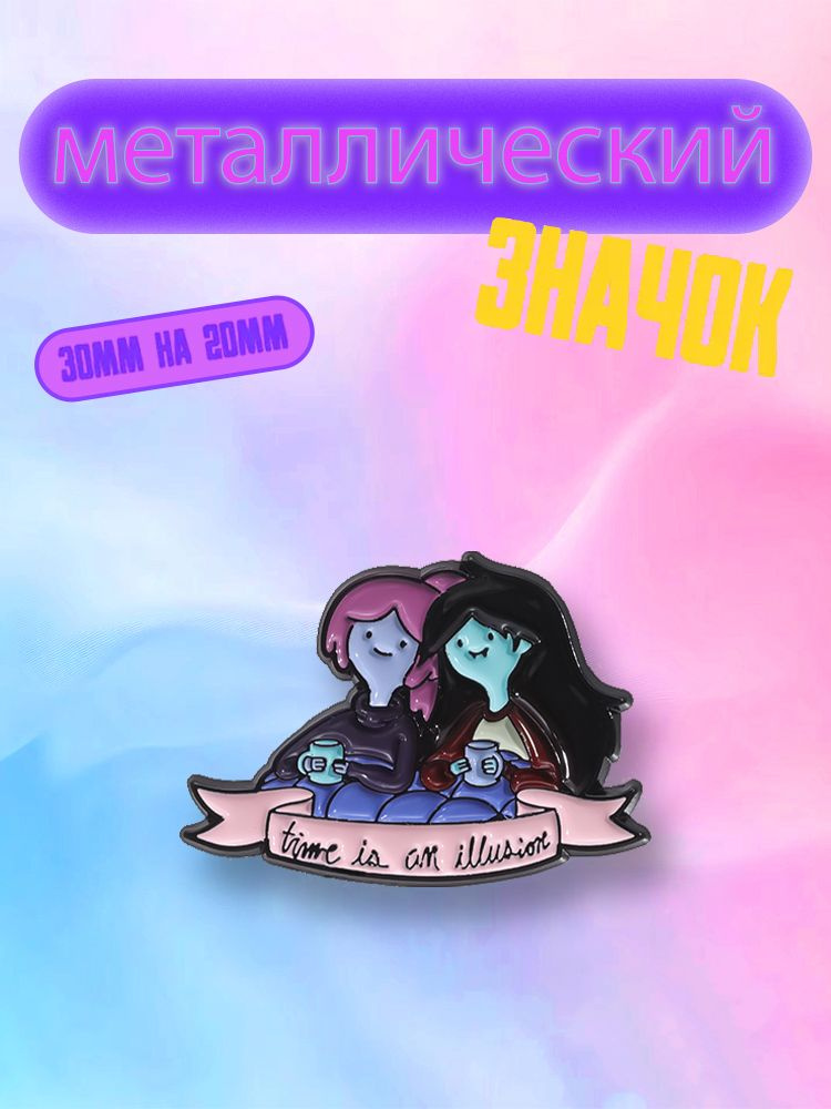 Значок #1