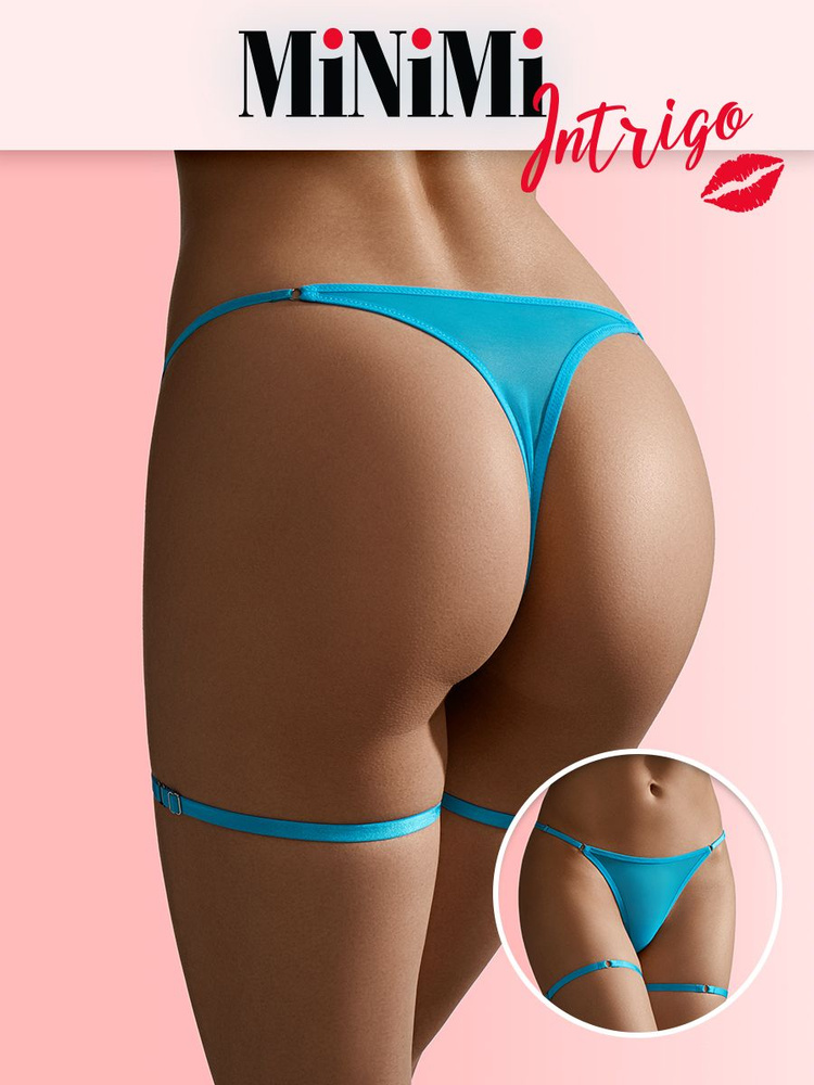 Трусы стринги Minimi, 1 шт #1