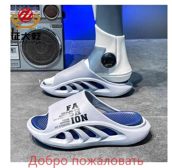 Сланцы #1