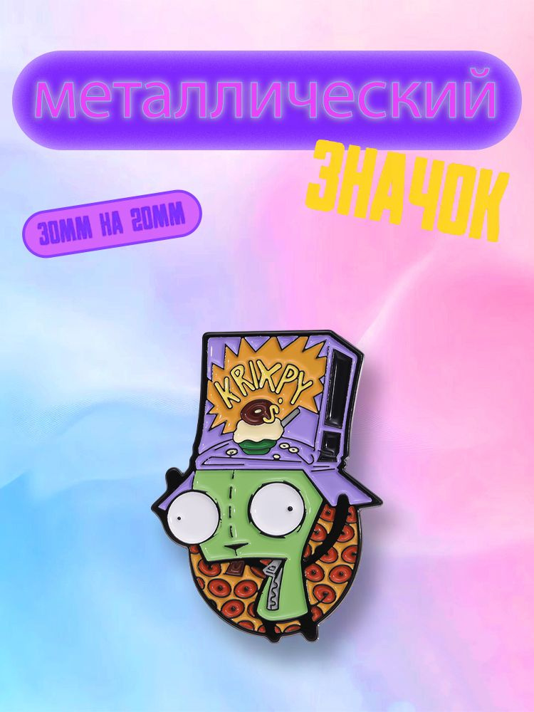 Значок #1
