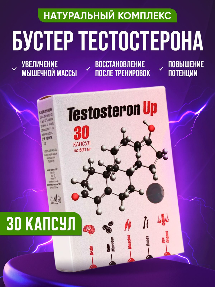 Әйел кабельді сорып жатыр