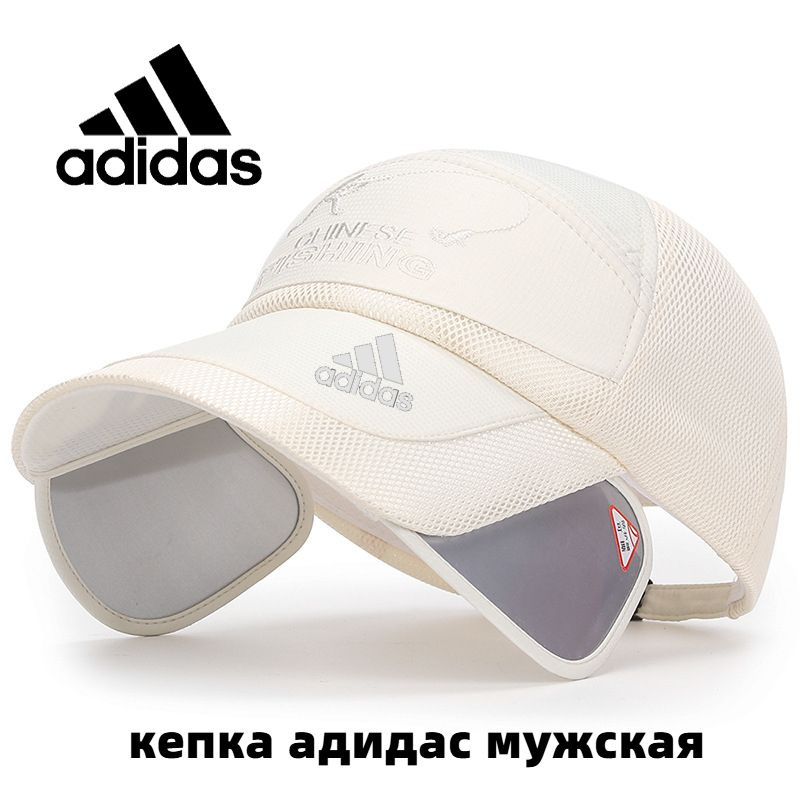 Бейсболка #1