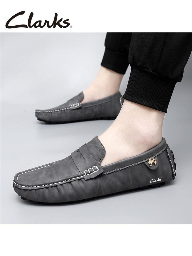 Мокасины Clarks #1
