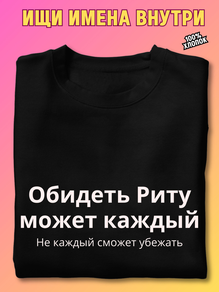 Футболка #1