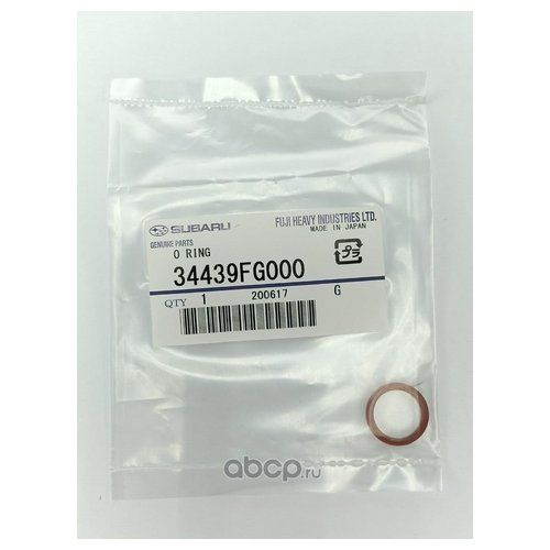 Кольцо уплотнительное Subaru 34439fg000 #1