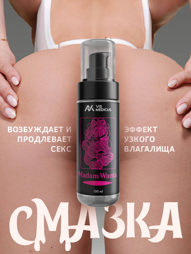 3 порно мультфильм Әйелі екі адамға порно сорады