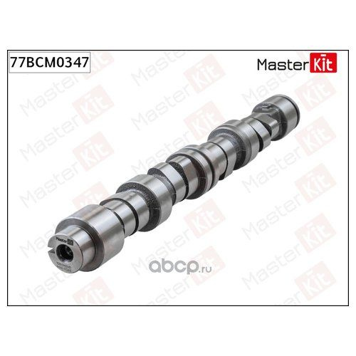 Распредвал MasterKit 77BCM0347 #1