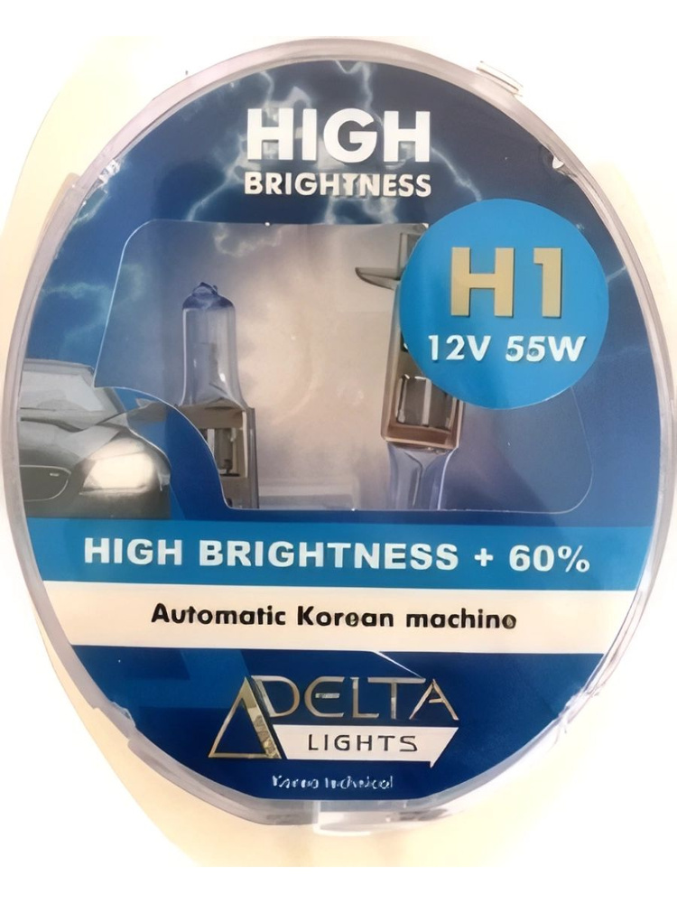 Галогеновая лампа DELTA HB H1 12v 55w +60% яркости (2шт в комп.) #1