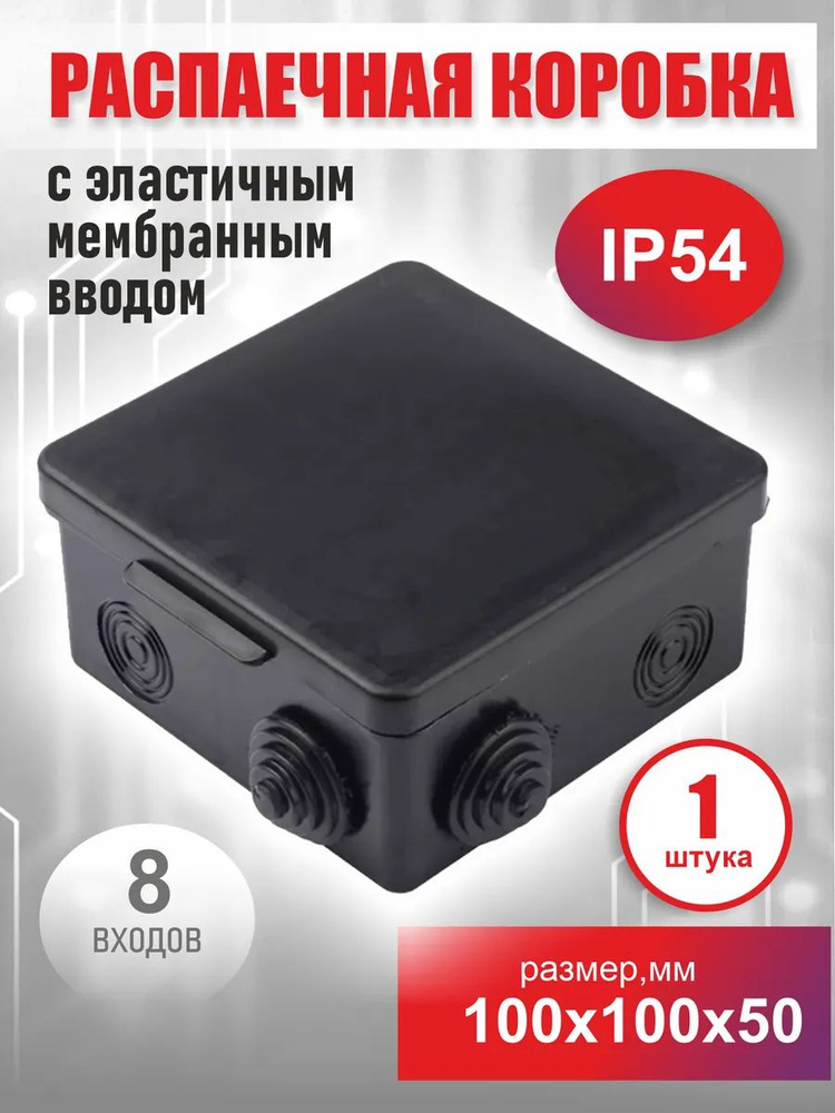 пылесос 05 #1