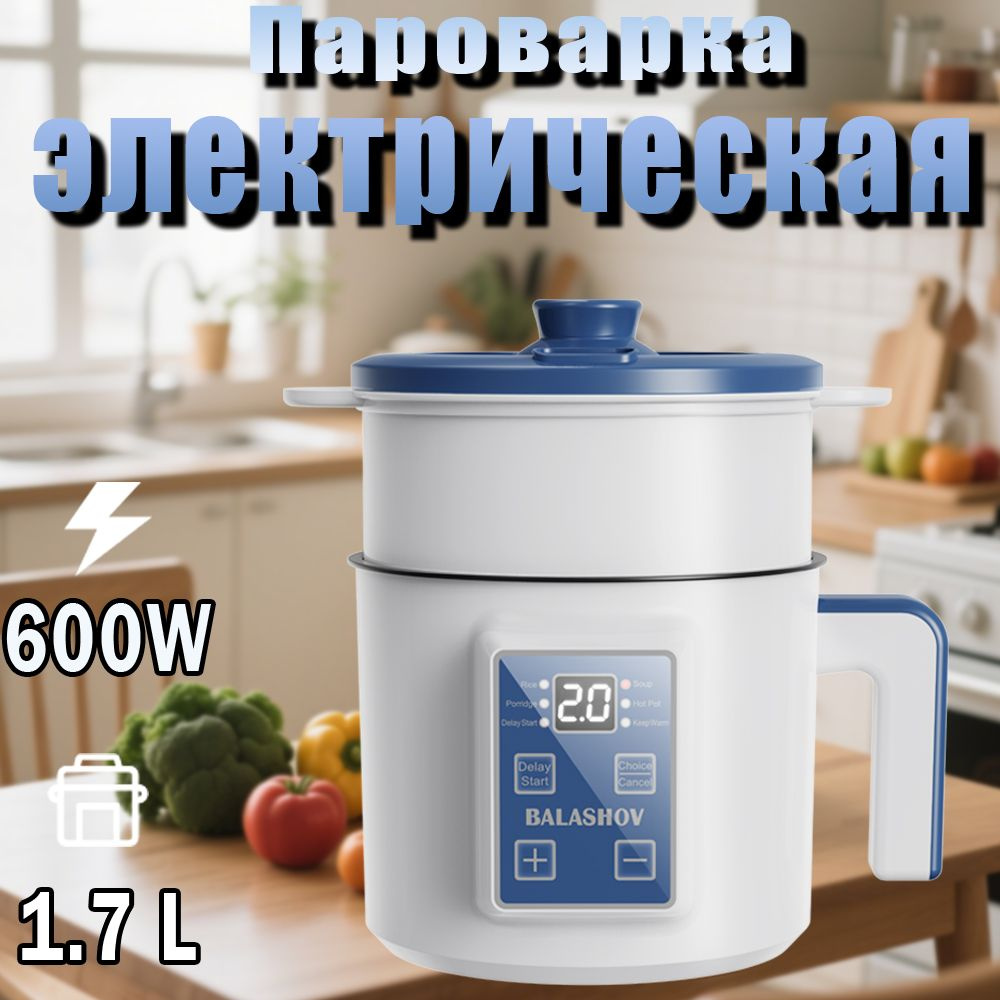 Мультиварка BLS265 #1