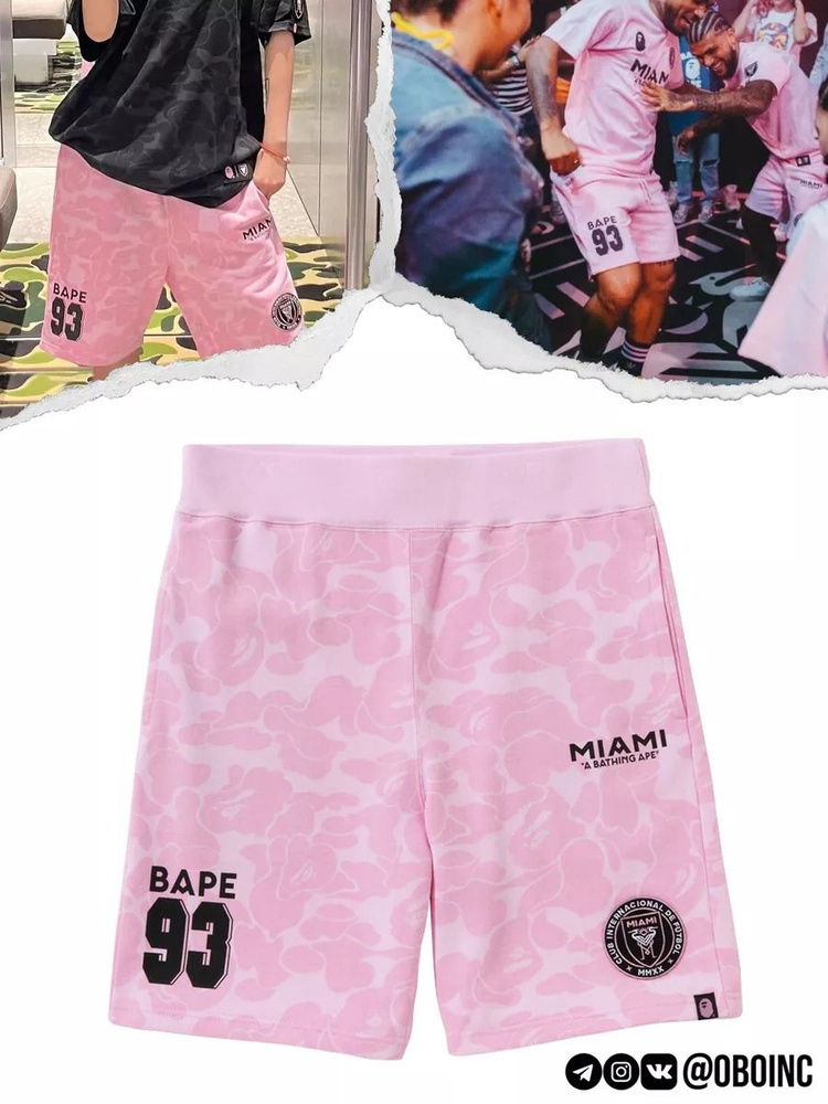 Шорты BAPE #1
