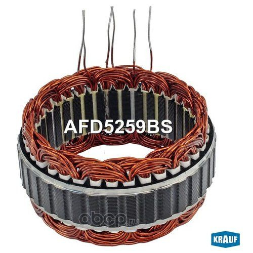 Статор генератора Krauf AFD5259BS #1