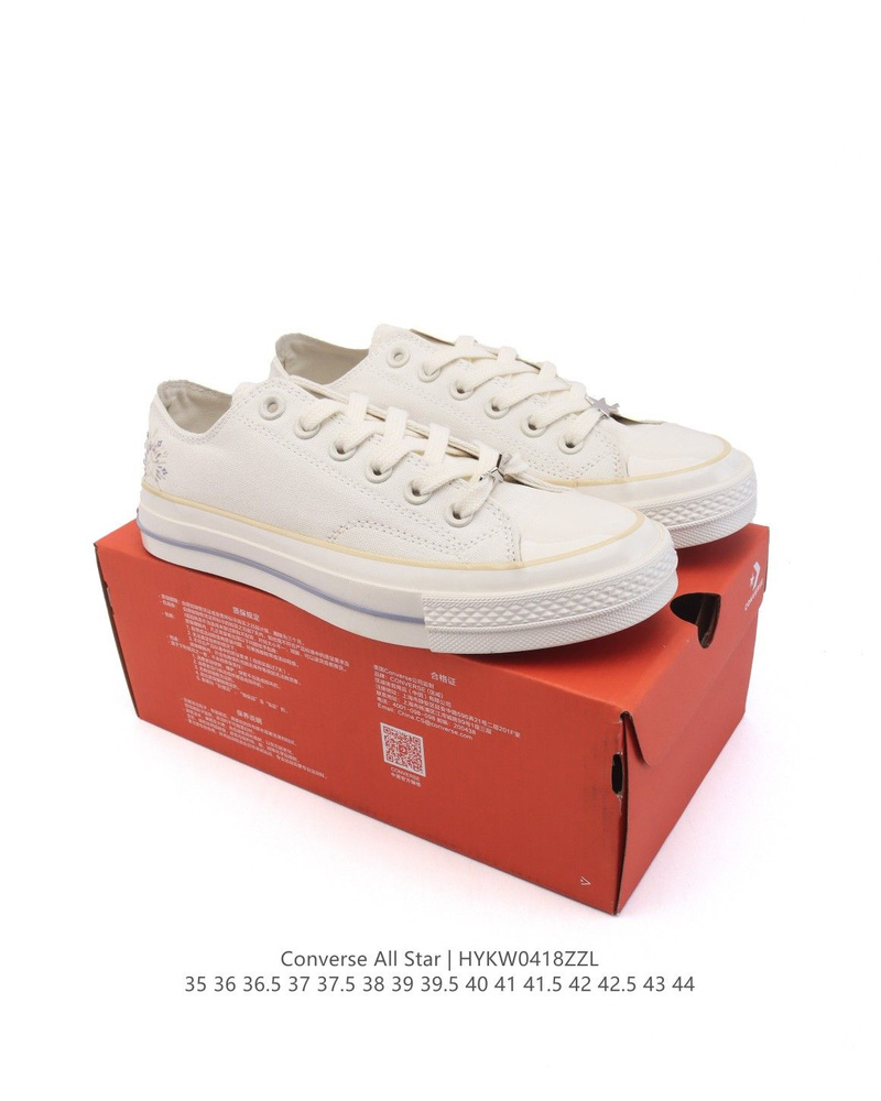 Кеды Converse #1