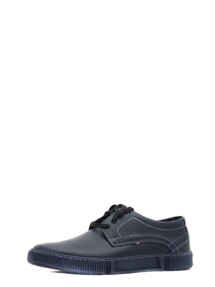 Кеды Magic Shoes #1