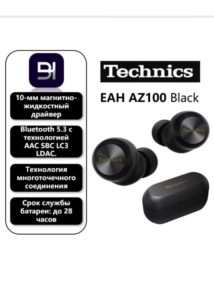 Technics EAH-AZ-100ワイヤレスイヤホン ブラック dショッピング |テクニクス ノイズキャンセリング機能搭載 完全