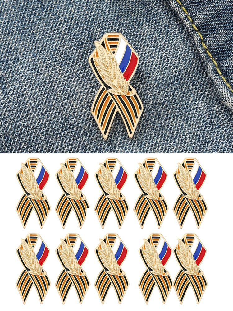 Брошь #1