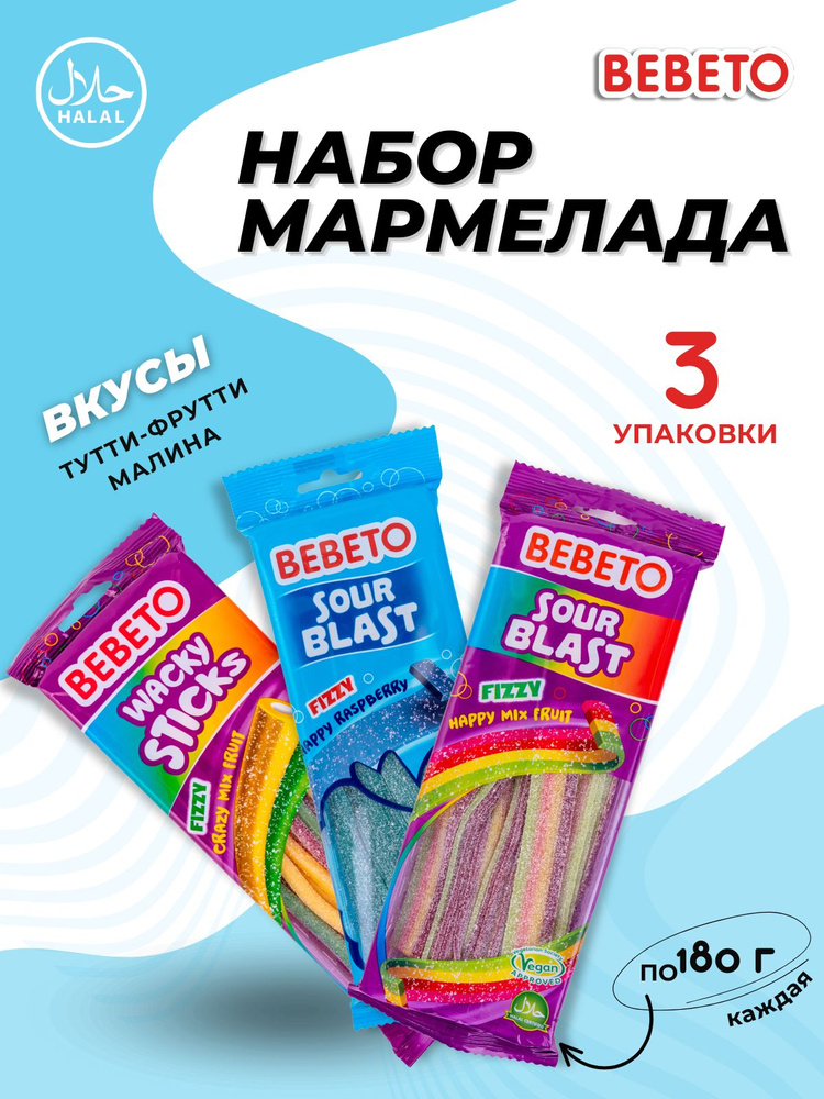 Камасутра жалап жатыр