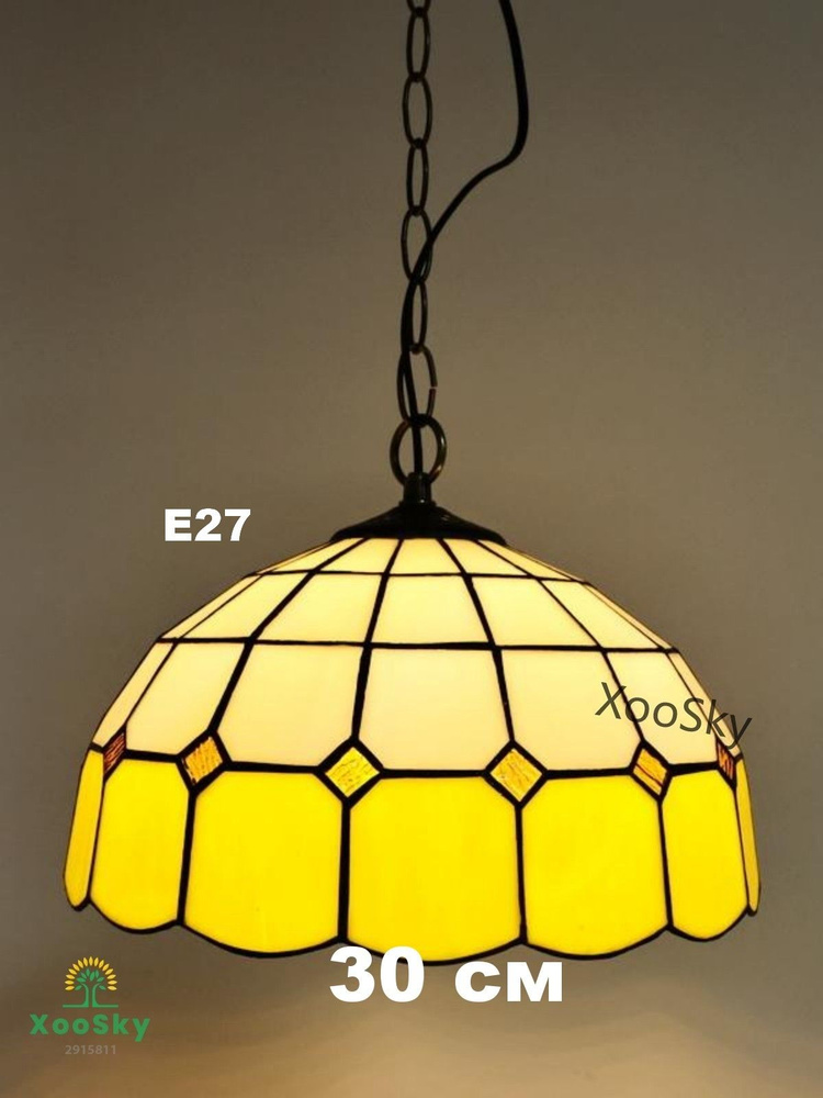 Люстра, E27, 40 Вт #1