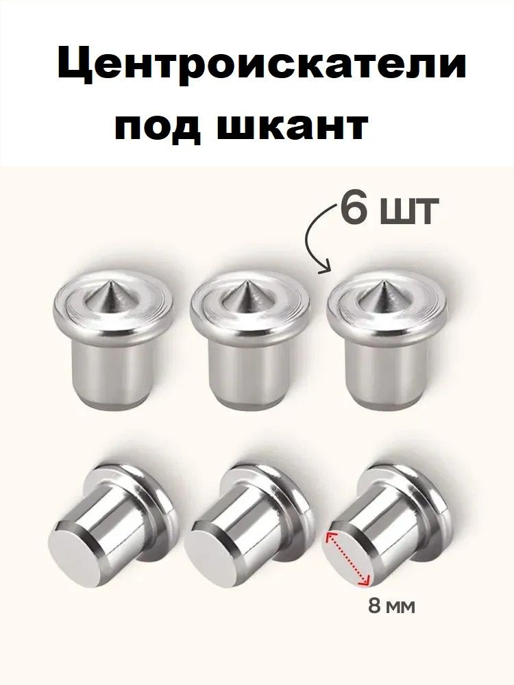 Кернер #1