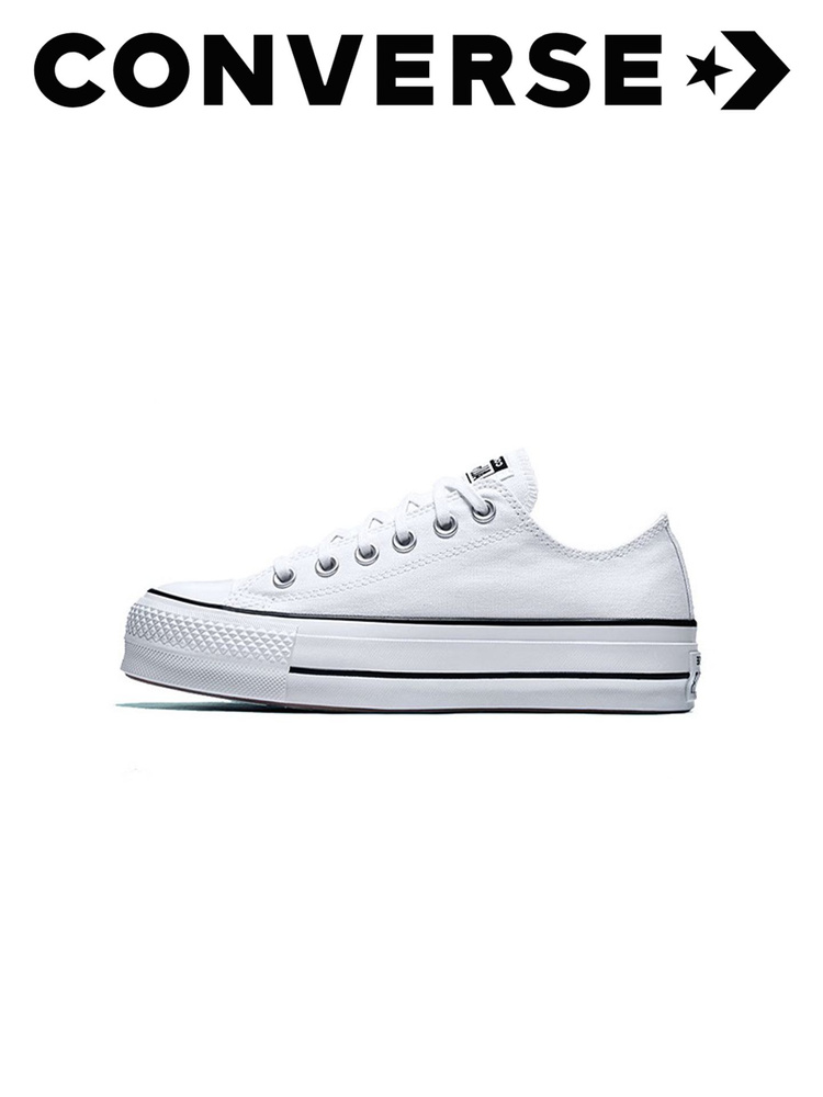 Кеды Converse converse #1
