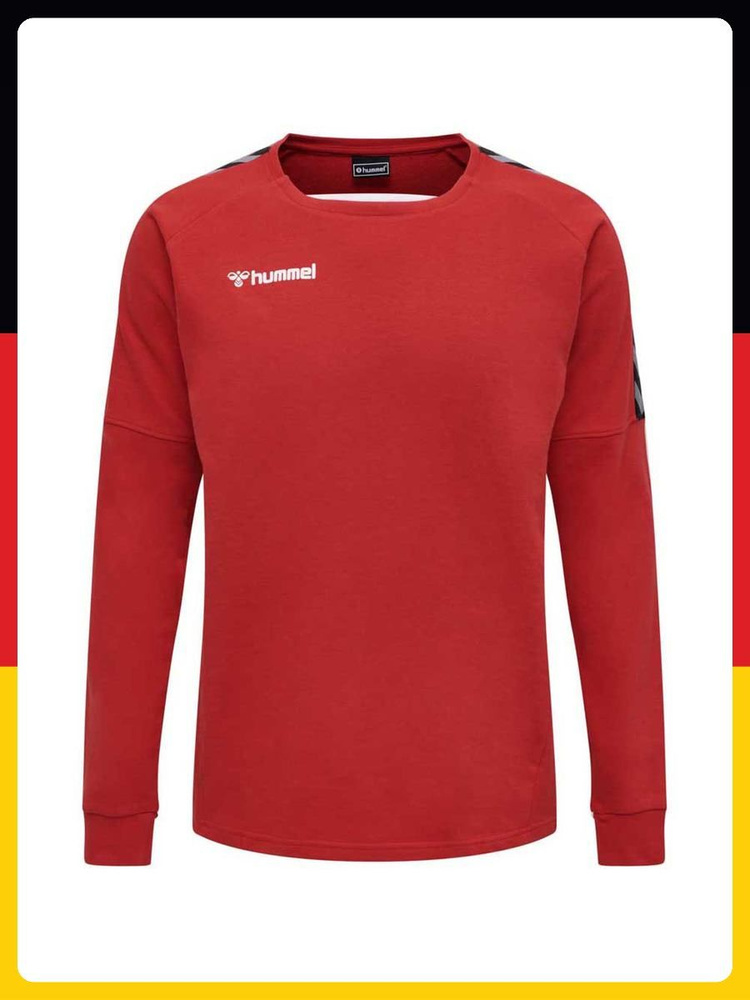 Свитшот Hummel #1
