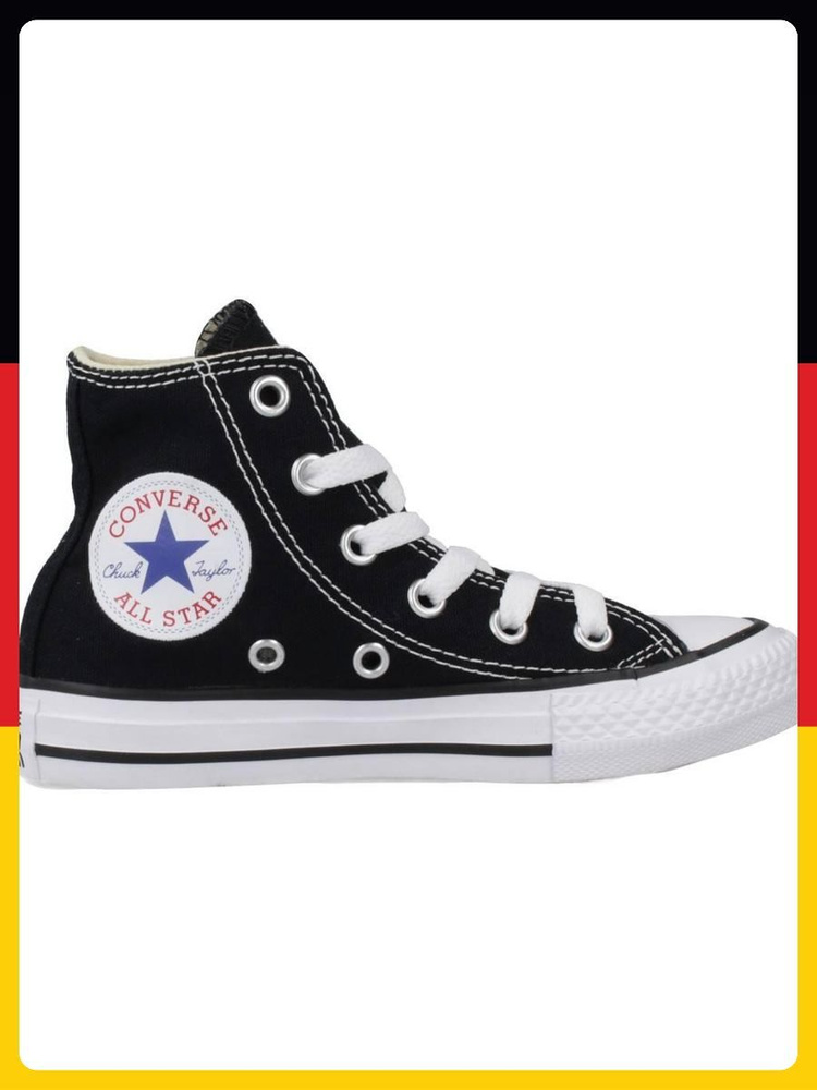 Кеды Converse #1