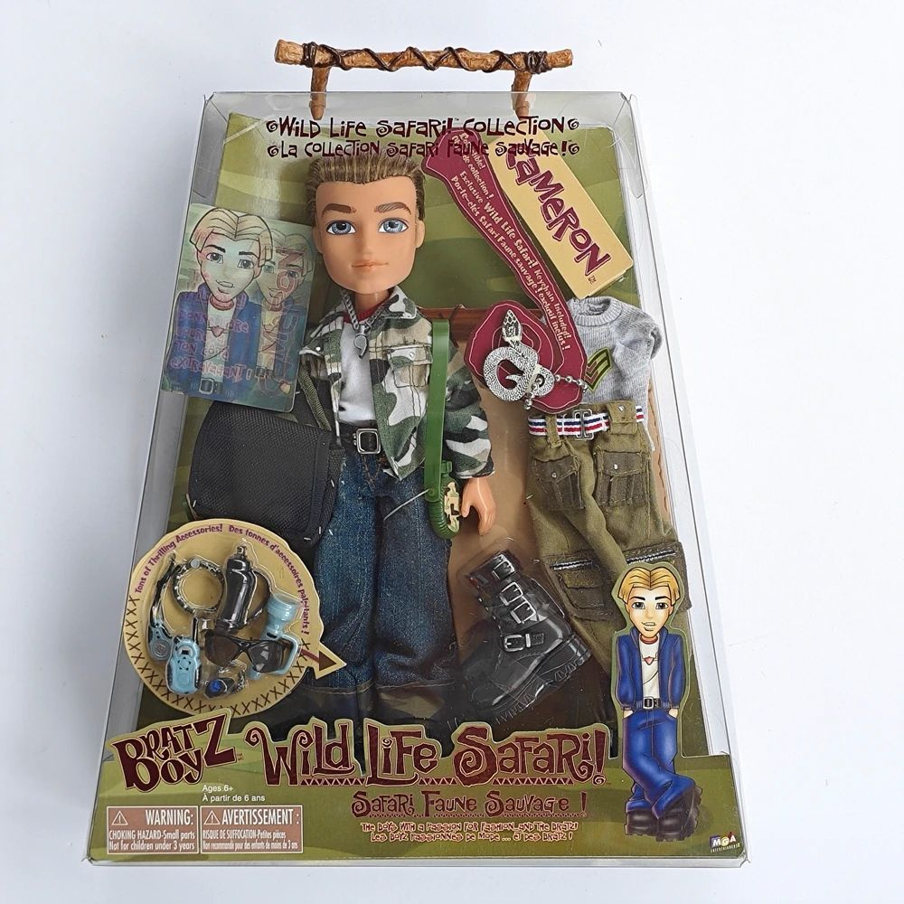 Bratz Братцы, братцы, девчонки #1