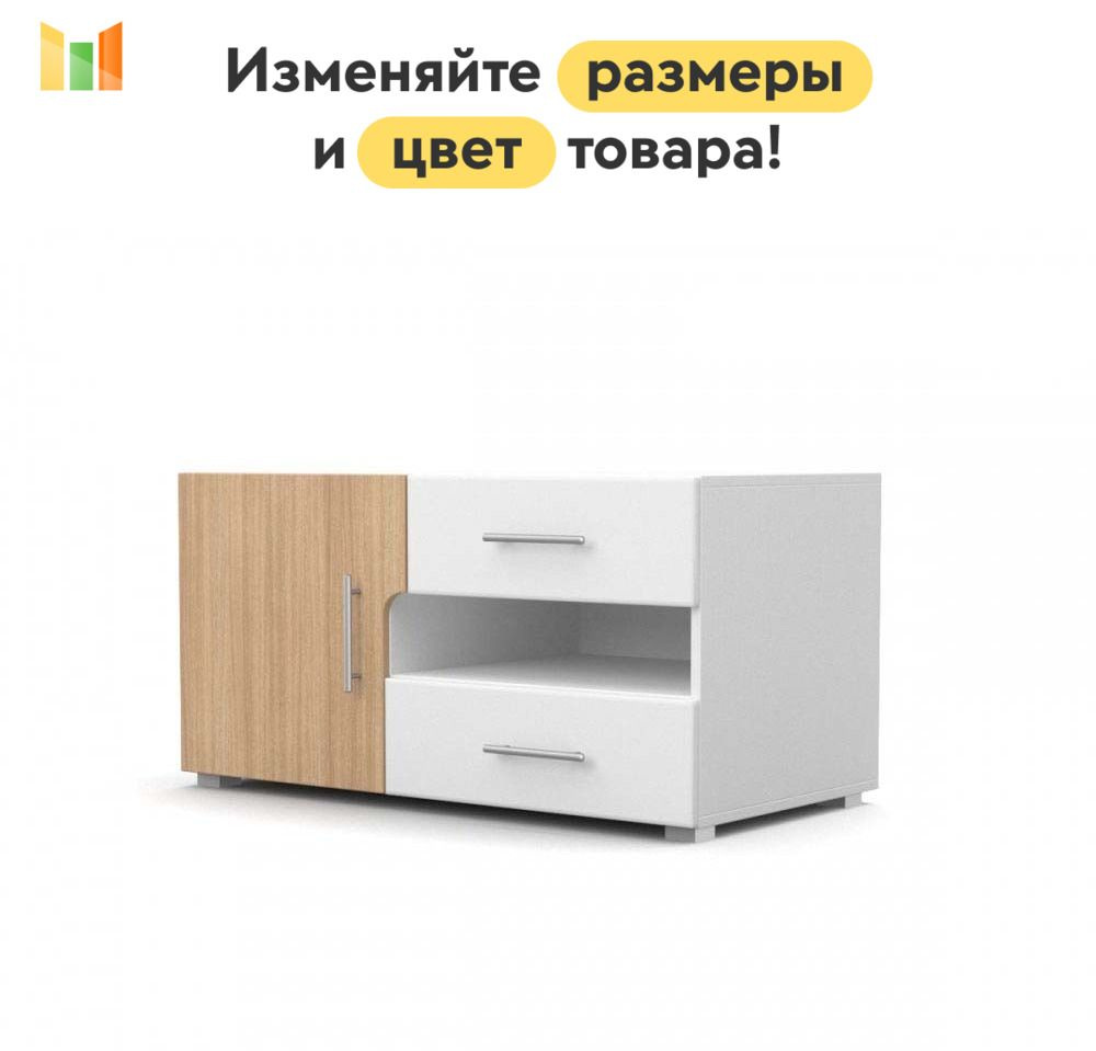 BestMebel Тумба, 2 ящ., 65х50х51 см #1