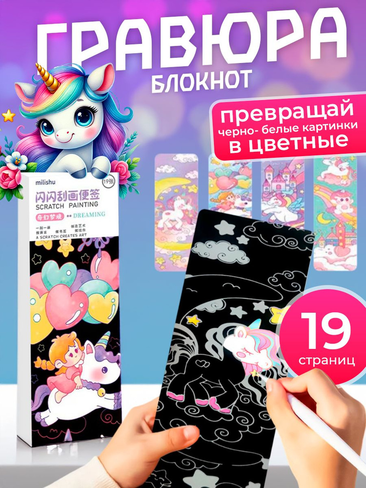 черный #1