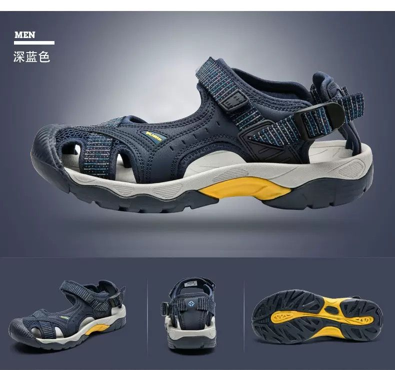 Сандалии Merrell #1