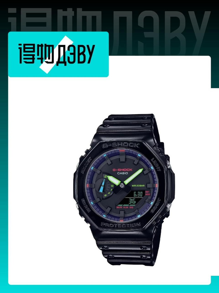 Casio Часы наручные #1