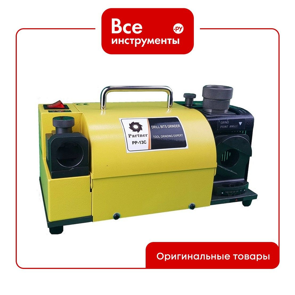 Станок для заточки сверл Partner PP-13С 101302 #1