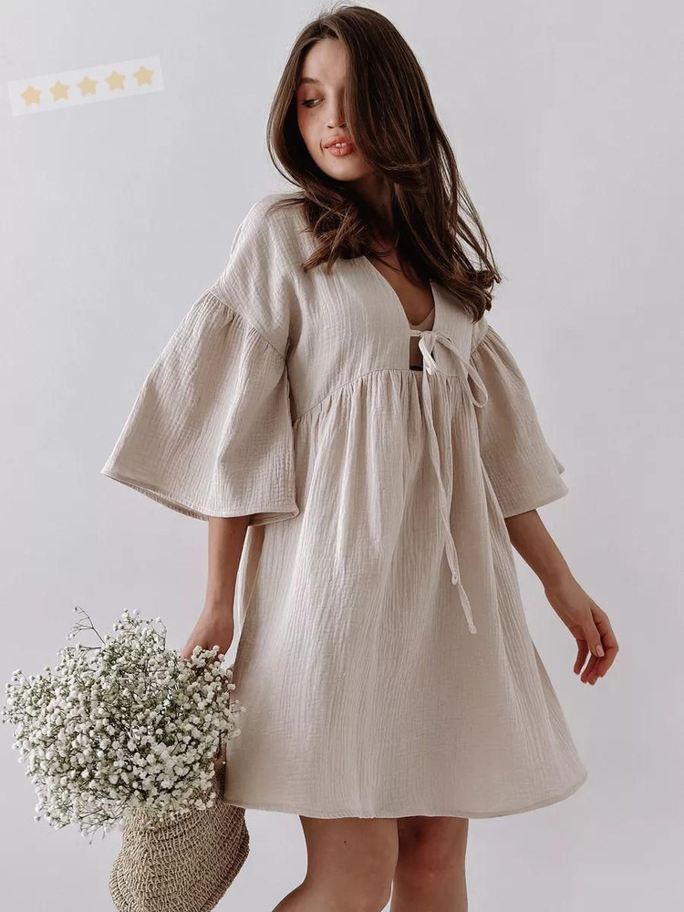 Платье Massimo Dutti #1