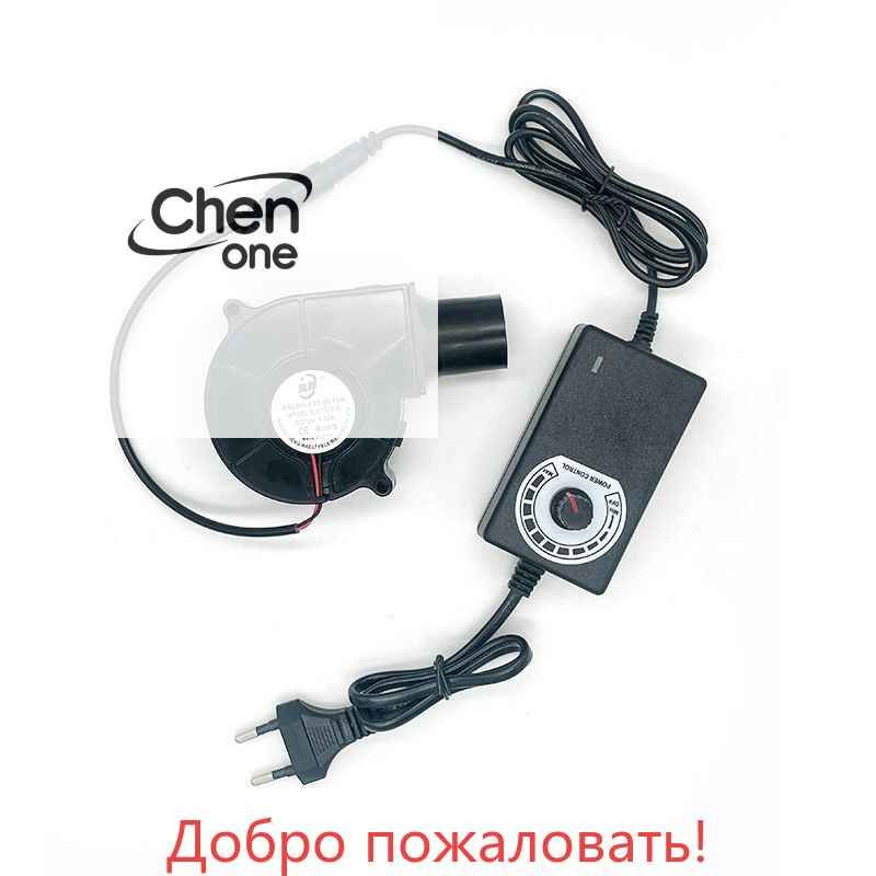 Нагнетатель(компрессор) воздуха, дыма для дымогенератора купить на OZON ...