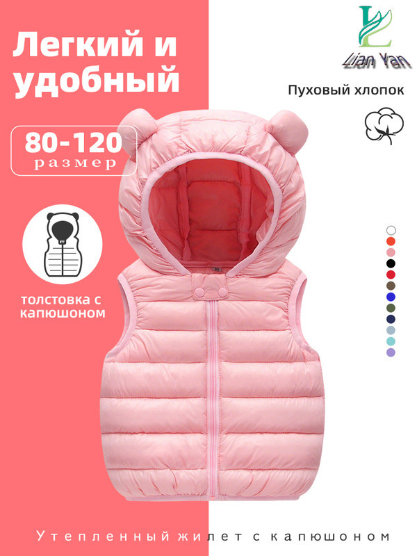 Майка #1