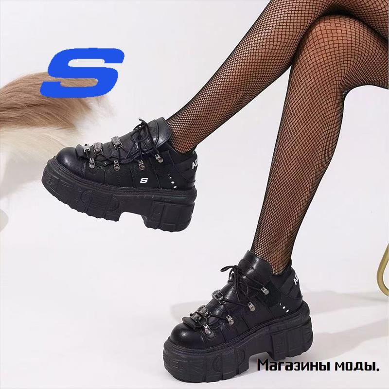 Кроссовки #1