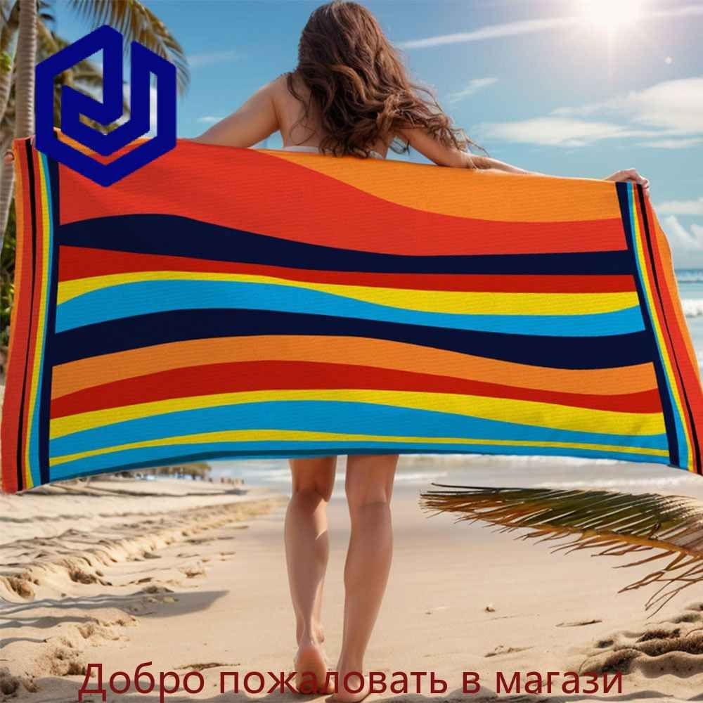 Халат yujin #1
