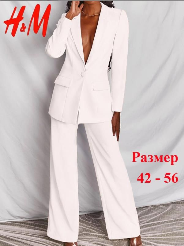 Комплект одежды H&M #1