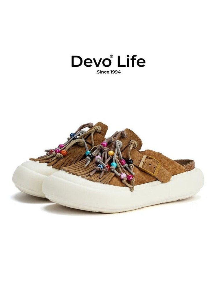 Сабо Devo Life #1