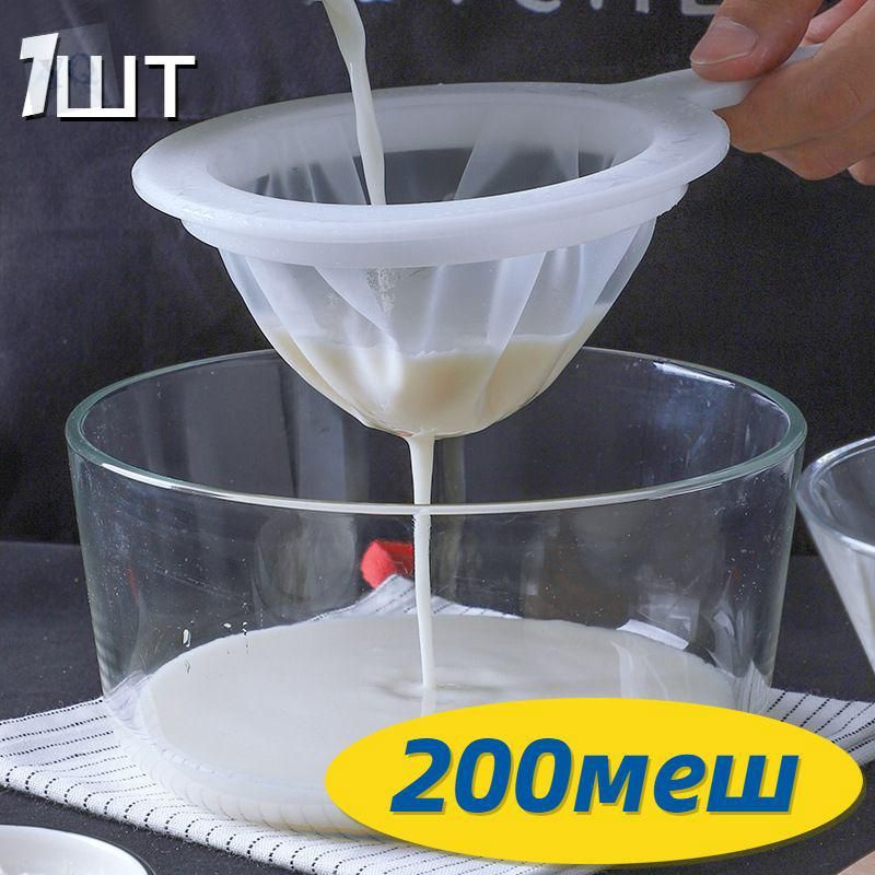 Сито, 1 предм. #1