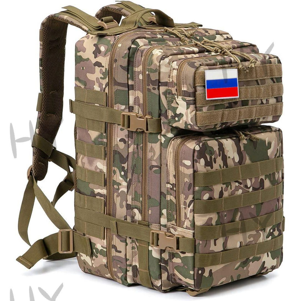 Рюкзак #1
